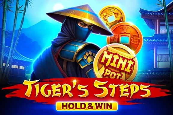 Tigers Steps Hold Win